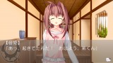 D.C.I＆II P.S.P. 〜ダ・カーポ I＆II〜 プラスシチュエーション ポータブル
