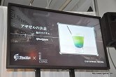 画像ギャラリー No.016のサムネイル画像 / これはまさに，人間の知恵の結晶と言うべき発表会だ。4月28日発売予定の話題作，「El Shaddai ASCENSION OF THE METATRON」のプレス発表会をレポート