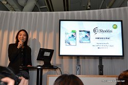 画像ギャラリー No.019のサムネイル画像 / これはまさに，人間の知恵の結晶と言うべき発表会だ。4月28日発売予定の話題作，「El Shaddai ASCENSION OF THE METATRON」のプレス発表会をレポート