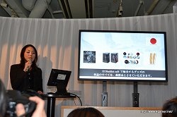 画像ギャラリー No.021のサムネイル画像 / これはまさに，人間の知恵の結晶と言うべき発表会だ。4月28日発売予定の話題作，「El Shaddai ASCENSION OF THE METATRON」のプレス発表会をレポート