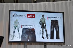 画像ギャラリー No.022のサムネイル画像 / これはまさに，人間の知恵の結晶と言うべき発表会だ。4月28日発売予定の話題作，「El Shaddai ASCENSION OF THE METATRON」のプレス発表会をレポート