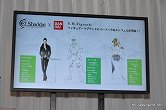 画像ギャラリー No.028のサムネイル画像 / これはまさに，人間の知恵の結晶と言うべき発表会だ。4月28日発売予定の話題作，「El Shaddai ASCENSION OF THE METATRON」のプレス発表会をレポート