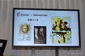 画像ギャラリー No.033のサムネイル画像 / これはまさに，人間の知恵の結晶と言うべき発表会だ。4月28日発売予定の話題作，「El Shaddai ASCENSION OF THE METATRON」のプレス発表会をレポート