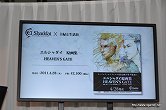画像ギャラリー No.034のサムネイル画像 / これはまさに，人間の知恵の結晶と言うべき発表会だ。4月28日発売予定の話題作，「El Shaddai ASCENSION OF THE METATRON」のプレス発表会をレポート