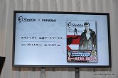 画像ギャラリー No.035のサムネイル画像 / これはまさに，人間の知恵の結晶と言うべき発表会だ。4月28日発売予定の話題作，「El Shaddai ASCENSION OF THE METATRON」のプレス発表会をレポート