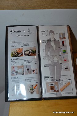 画像ギャラリー No.039のサムネイル画像 / これはまさに，人間の知恵の結晶と言うべき発表会だ。4月28日発売予定の話題作，「El Shaddai ASCENSION OF THE METATRON」のプレス発表会をレポート