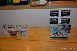 画像ギャラリー No.053のサムネイル画像 / これはまさに，人間の知恵の結晶と言うべき発表会だ。4月28日発売予定の話題作，「El Shaddai ASCENSION OF THE METATRON」のプレス発表会をレポート