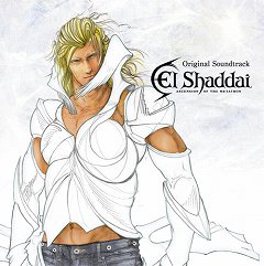画像ギャラリー No.001のサムネイル画像 / 「El Shaddai」のサントラが本日発売。iTunes，moraでも配信開始