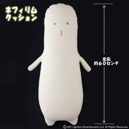 画像ギャラリー No.001のサムネイル画像 / プレミアムバンダイで「El Shaddai」“ネフィリム”クッションの予約が受付中