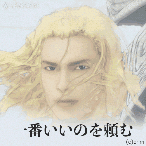 画像ギャラリー No.003のサムネイル画像 / イーノックやルシフェルのアニメーションgifをシェアできる。「エルシャダイ」のチャンネルがGIFMAGAZINEに登場