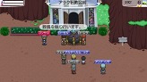 画像ギャラリー No.021のサムネイル画像 / 「ワールド・ネバーランド〜ナルル王国物語〜」の発売日が10月19日に決定。最新SSでナルル王国での生活を想像してみよう