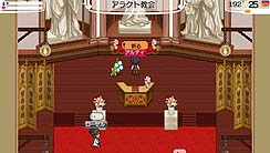 画像ギャラリー No.006のサムネイル画像 / PSP向け生活系ゲーム，「ワールド・ネバーランド〜ナルル王国物語〜」の公式サイトがオープン。ますますハッキリしてきたナルル王国の姿