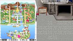 画像ギャラリー No.014のサムネイル画像 / PSP向け生活系ゲーム，「ワールド・ネバーランド〜ナルル王国物語〜」の公式サイトがオープン。ますますハッキリしてきたナルル王国の姿