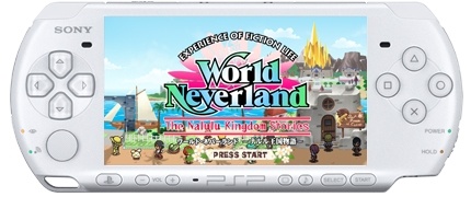 画像ギャラリー No.001のサムネイル画像 / アルティ，PSP「ワールド・ネバーランド〜ナルル王国物語〜」の発売日を11月前半に延期