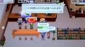 画像ギャラリー No.004のサムネイル画像 / 「ワールド・ネバーランド〜ナルル王国物語〜」新PVが本日配信
