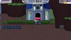 画像ギャラリー No.026のサムネイル画像 / 「ワールド・ネバーランド〜ナルル王国物語〜」の発売日は2010年11月18日。“ナルル王国”での自由な生活が楽しめる日はもうすぐだ 