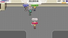 画像ギャラリー No.031のサムネイル画像 / 「ワールド・ネバーランド〜ナルル王国物語〜」の発売日は2010年11月18日。“ナルル王国”での自由な生活が楽しめる日はもうすぐだ 