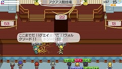 画像ギャラリー No.035のサムネイル画像 / 「ワールド・ネバーランド〜ナルル王国物語〜」の発売日は2010年11月18日。“ナルル王国”での自由な生活が楽しめる日はもうすぐだ 