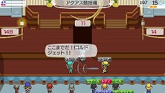画像ギャラリー No.036のサムネイル画像 / 「ワールド・ネバーランド〜ナルル王国物語〜」の発売日は2010年11月18日。“ナルル王国”での自由な生活が楽しめる日はもうすぐだ 