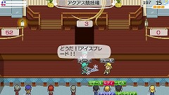 画像ギャラリー No.037のサムネイル画像 / 「ワールド・ネバーランド〜ナルル王国物語〜」の発売日は2010年11月18日。“ナルル王国”での自由な生活が楽しめる日はもうすぐだ 