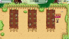 画像ギャラリー No.039のサムネイル画像 / 「ワールド・ネバーランド〜ナルル王国物語〜」の発売日は2010年11月18日。“ナルル王国”での自由な生活が楽しめる日はもうすぐだ 