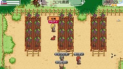 画像ギャラリー No.041のサムネイル画像 / 「ワールド・ネバーランド〜ナルル王国物語〜」の発売日は2010年11月18日。“ナルル王国”での自由な生活が楽しめる日はもうすぐだ 