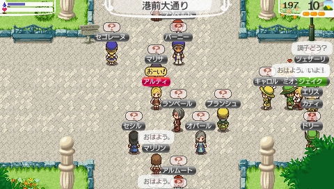 画像ギャラリー No.049のサムネイル画像 / 「ワールド・ネバーランド〜ナルル王国物語〜」の発売日は2010年11月18日。“ナルル王国”での自由な生活が楽しめる日はもうすぐだ 
