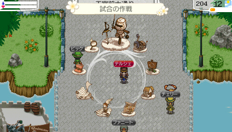 画像ギャラリー No.005のサムネイル画像 / 「ワールド・ネバーランド〜ナルル王国物語〜」がいよいよ本日リリース。3種類の便利なDLCの配信も合わせてスタート