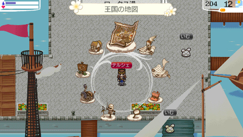 画像ギャラリー No.006のサムネイル画像 / 「ワールド・ネバーランド〜ナルル王国物語〜」がいよいよ本日リリース。3種類の便利なDLCの配信も合わせてスタート