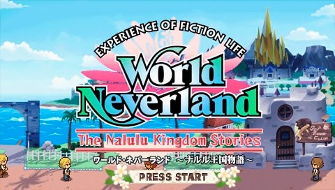 画像ギャラリー No.008のサムネイル画像 / 「ワールド・ネバーランド〜ナルル王国物語〜」がいよいよ本日リリース。3種類の便利なDLCの配信も合わせてスタート