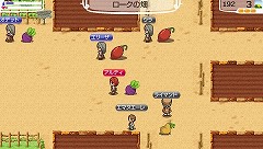 画像ギャラリー No.004のサムネイル画像 / さあ，自由な生活を体験しよう。PSP用ソフト「ワールド・ネバーランド〜ナルル王国物語〜」の体験版配信が本日開始