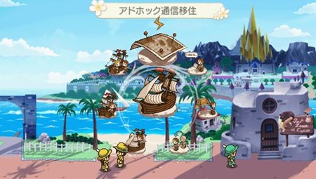 画像ギャラリー No.001のサムネイル画像 / アルティ，「ワールド・ネバーランド〜ナルル王国物語〜」に新機能追加やバランス調整を施したパワーアップ版の配信を発表