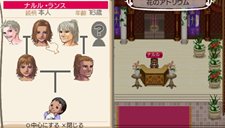 画像ギャラリー No.006のサムネイル画像 / アルティ，「ワールド・ネバーランド〜ナルル王国物語〜」に新機能追加やバランス調整を施したパワーアップ版の配信を発表