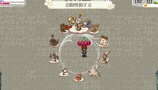 画像ギャラリー No.009のサムネイル画像 / アルティ，「ワールド・ネバーランド〜ナルル王国物語〜」に新機能追加やバランス調整を施したパワーアップ版の配信を発表