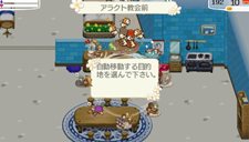 画像ギャラリー No.010のサムネイル画像 / アルティ，「ワールド・ネバーランド〜ナルル王国物語〜」に新機能追加やバランス調整を施したパワーアップ版の配信を発表