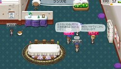 画像ギャラリー No.019のサムネイル画像 / アルティ，「ワールド・ネバーランド〜ナルル王国物語〜」に新機能追加やバランス調整を施したパワーアップ版の配信を発表