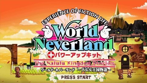 画像ギャラリー No.002のサムネイル画像 / 「ワールド・ネバーランド」が期間限定値下げ。26日まで特別価格2800円に