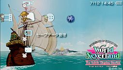 画像ギャラリー No.004のサムネイル画像 / 「ワールド・ネバーランド〜ナルル王国物語〜」カスタムテーマを無料で配信