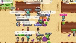 画像ギャラリー No.012のサムネイル画像 / 「ワールド・ネバーランド」DL版が期間限定で半額に。追加アイテムも値下げ