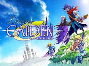 画像ギャラリー No.001のサムネイル画像 / リネージュI&IIとの連動システムにも注目。Flash対応型ブラウザゲーム「Lineage GAIDEN」先行プレイレポート