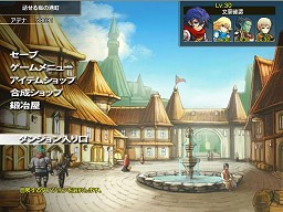 画像ギャラリー No.004のサムネイル画像 / リネージュI&IIとの連動システムにも注目。Flash対応型ブラウザゲーム「Lineage GAIDEN」先行プレイレポート