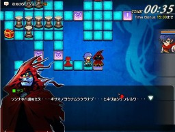 画像ギャラリー No.013のサムネイル画像 / リネージュI&IIとの連動システムにも注目。Flash対応型ブラウザゲーム「Lineage GAIDEN」先行プレイレポート