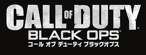 画像ギャラリー No.001のサムネイル画像 / 「コール オブ デューティ ブラックオプス」日本語吹き替え版のプレイムービーが，スクウェア・エニックスのYouTube公式チャンネルで公開