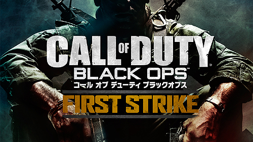 画像ギャラリー No.002のサムネイル画像 / PS3版「コール オブ デューティ ブラックオプス」,追加DLC「First Strike」(字幕版および吹き替え版)の販売がPlayStation Storeで本日スタート