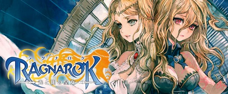 画像ギャラリー No.010のサムネイル画像 / 「FF 零式」がいよいよ明日発売。PlayStation Storeの10月26日付け最新情報を掲載。「ラグナロク 〜光と闇の皇女〜」「戦律のストラタス」などの注目作が続々リリース