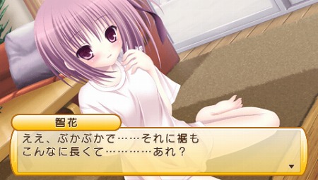 画像ギャラリー No.011のサムネイル画像 / 「FF 零式」がいよいよ明日発売。PlayStation Storeの10月26日付け最新情報を掲載。「ラグナロク 〜光と闇の皇女〜」「戦律のストラタス」などの注目作が続々リリース