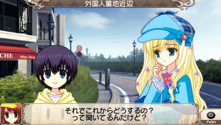 画像ギャラリー No.016のサムネイル画像 / 「FF 零式」がいよいよ明日発売。PlayStation Storeの10月26日付け最新情報を掲載。「ラグナロク 〜光と闇の皇女〜」「戦律のストラタス」などの注目作が続々リリース