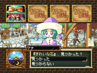 画像ギャラリー No.026のサムネイル画像 / 「FF 零式」がいよいよ明日発売。PlayStation Storeの10月26日付け最新情報を掲載。「ラグナロク 〜光と闇の皇女〜」「戦律のストラタス」などの注目作が続々リリース
