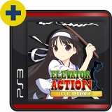 画像ギャラリー No.034のサムネイル画像 / 「FF 零式」がいよいよ明日発売。PlayStation Storeの10月26日付け最新情報を掲載。「ラグナロク 〜光と闇の皇女〜」「戦律のストラタス」などの注目作が続々リリース