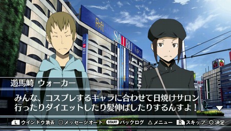 画像ギャラリー No.039のサムネイル画像 / 「FF 零式」がいよいよ明日発売。PlayStation Storeの10月26日付け最新情報を掲載。「ラグナロク 〜光と闇の皇女〜」「戦律のストラタス」などの注目作が続々リリース